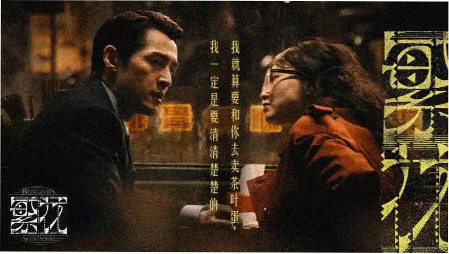 热门电影推荐