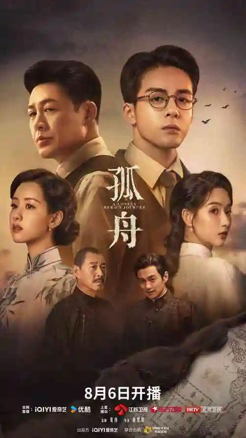 熊出没第一季全集完整版