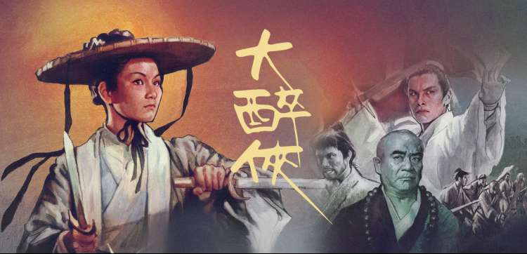 动漫推荐