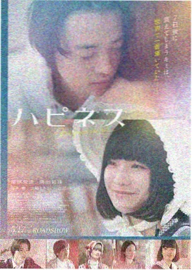暗夜骑士