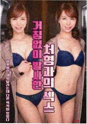 星辰影院资讯配图：通勤碎片单使用反馈